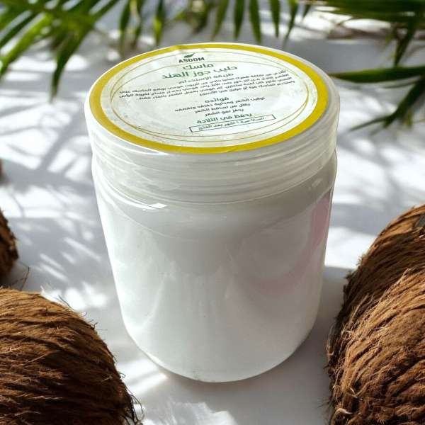 ماسك جوز الهند
